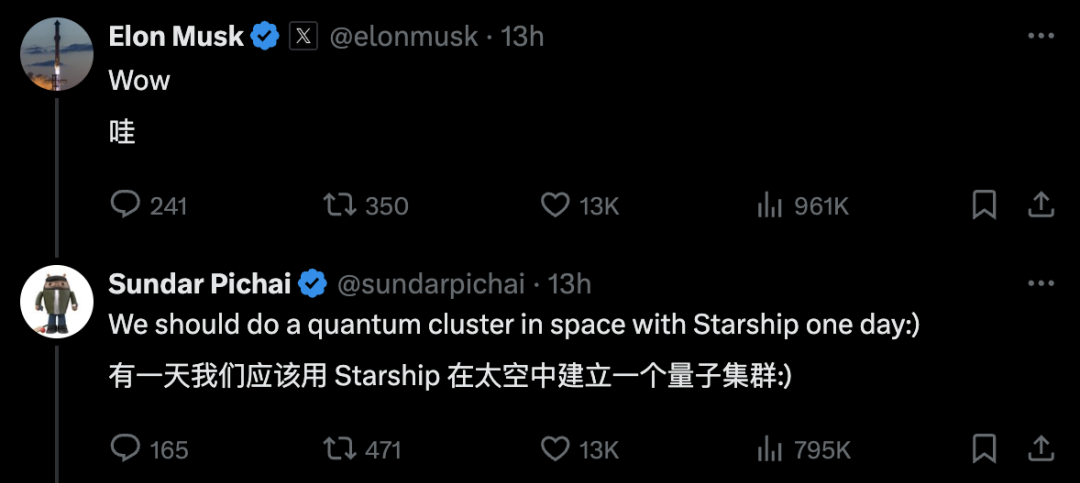 区块链的达摩克里斯之剑:一文读懂谷歌新量子芯片对区块链的影响