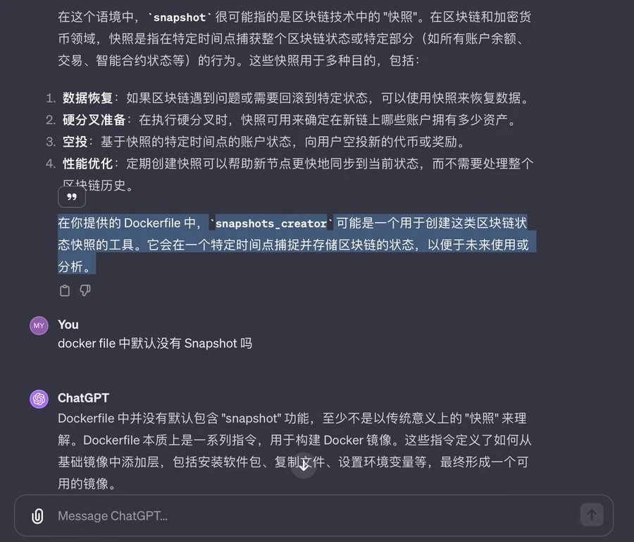 以太坊