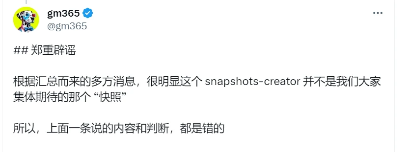 以太坊