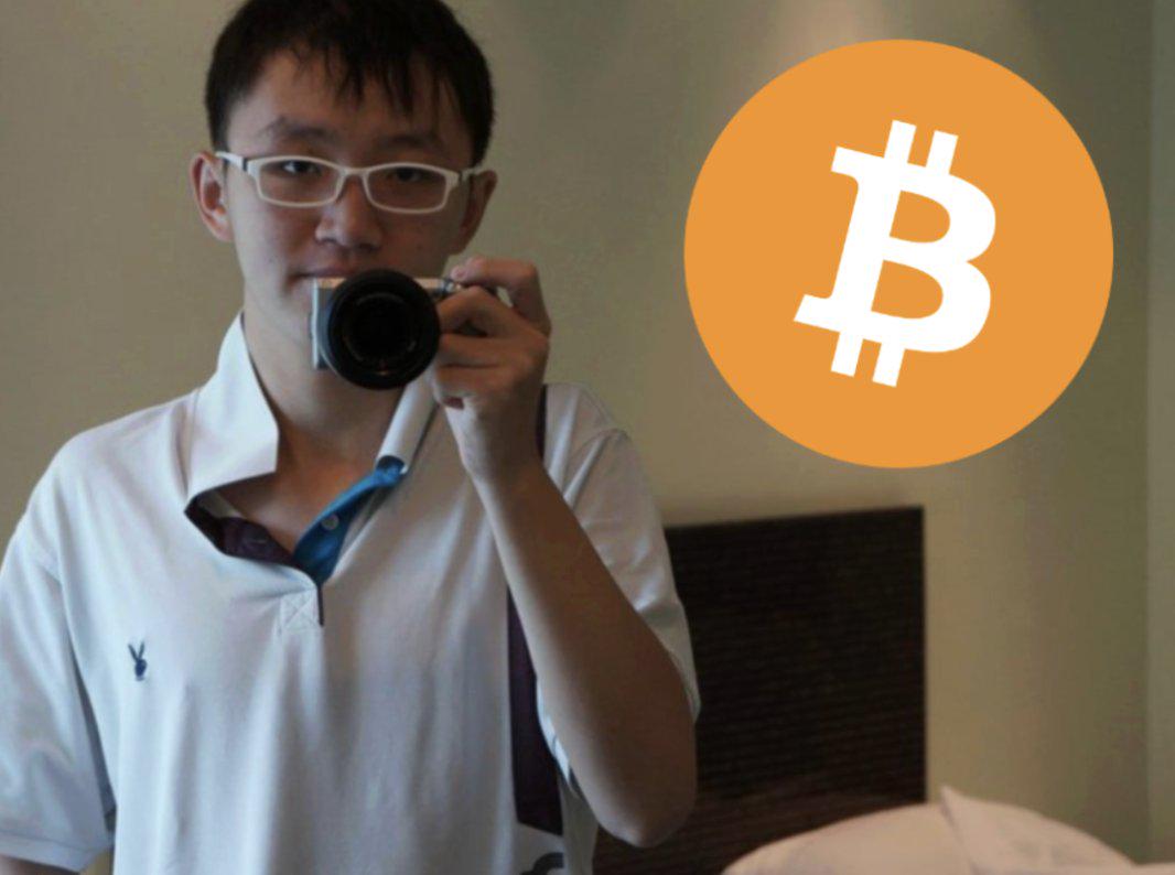 Bitcoinica