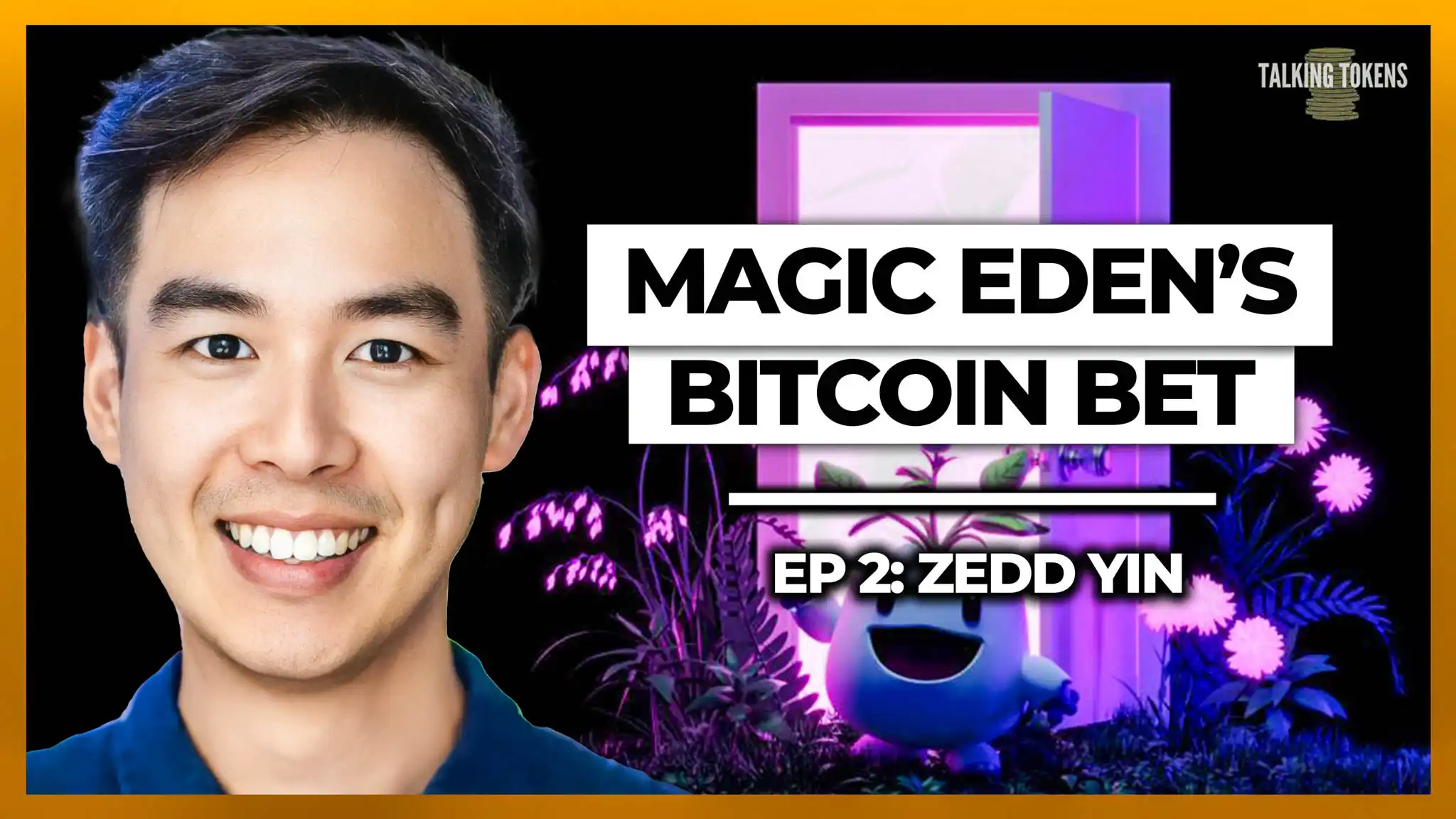 对话MagicEden联创：只会考虑原生比特币L2，多链市场激励应面向买家