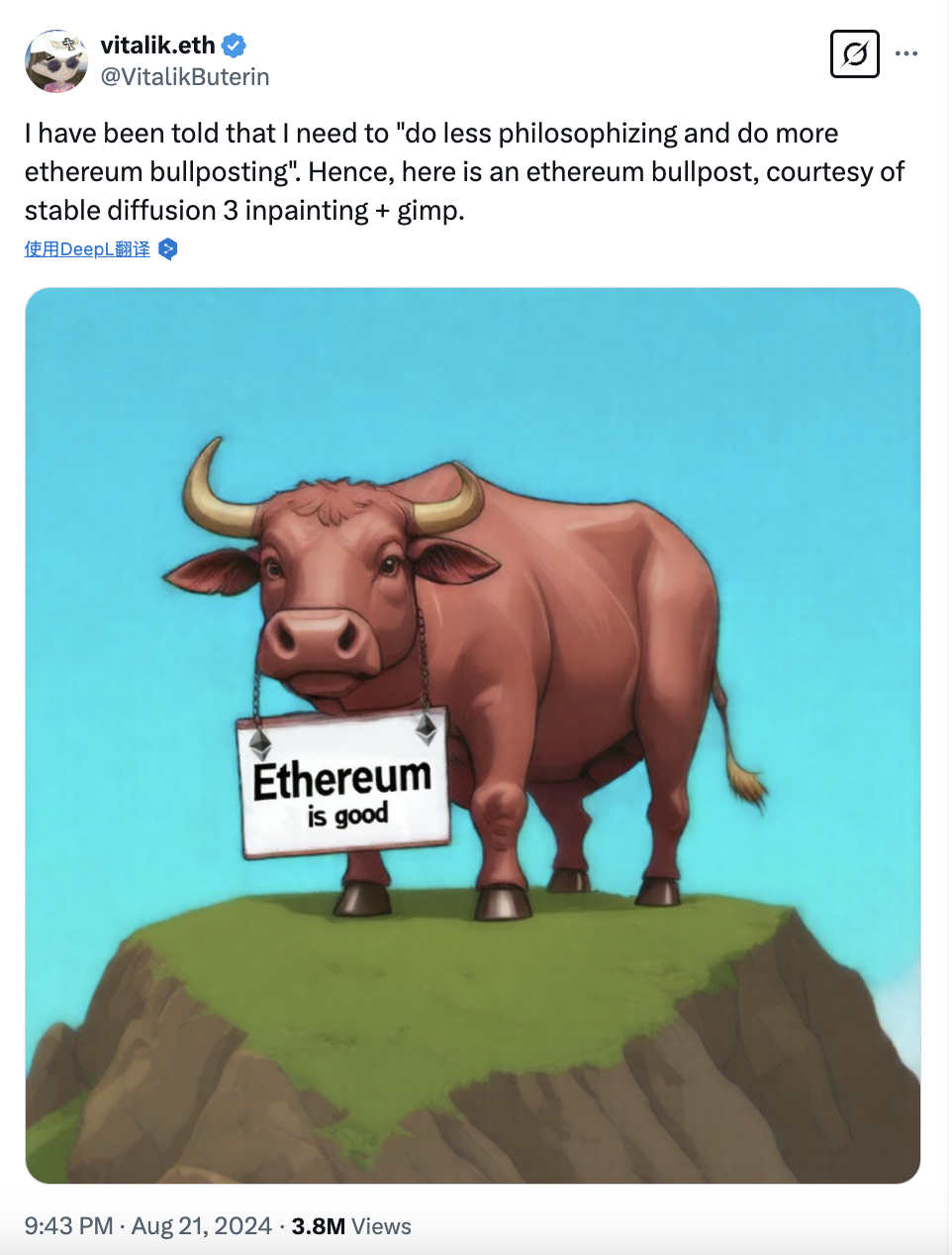 Vitalik力挺Aya Miyaguchi升任主席,EF改革能否打破以太坊“一言堂”困局?