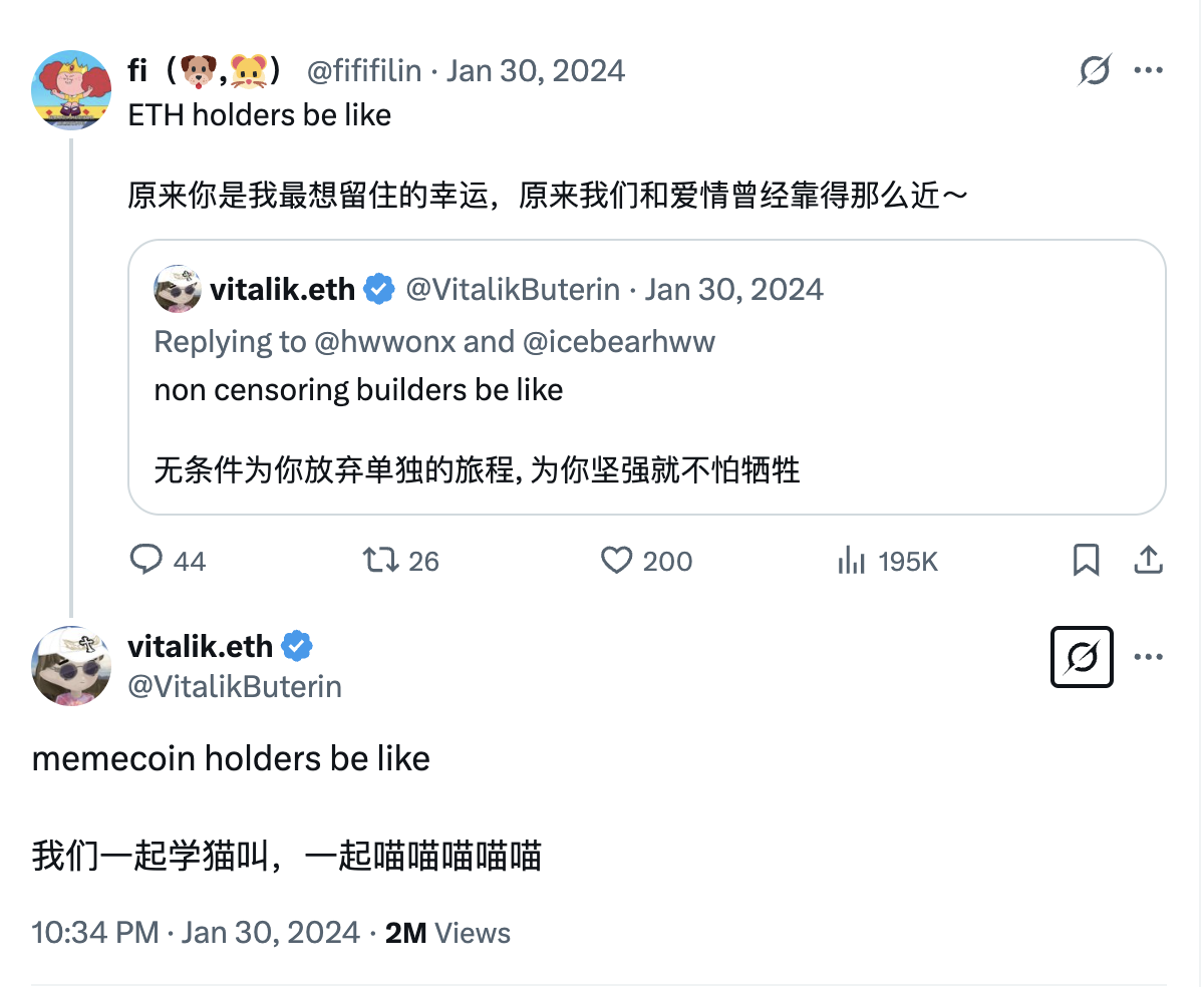 Vitalik力挺Aya Miyaguchi升任主席,EF改革能否打破以太坊“一言堂”困局?