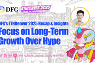 DFG的ETHDenver 2025回顾与洞察：关注长期增长而非炒作