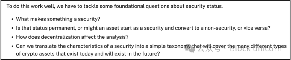 SEC圆桌会议:成功、失败和下一步