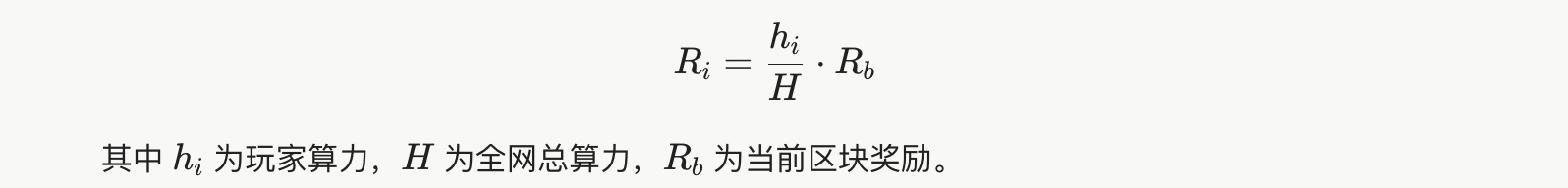 交互教程 | 两天破千万美元市值的挖矿链游BIGCOIN