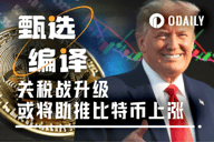 DeFi为什么会持续流入Layer2的解决方案中？