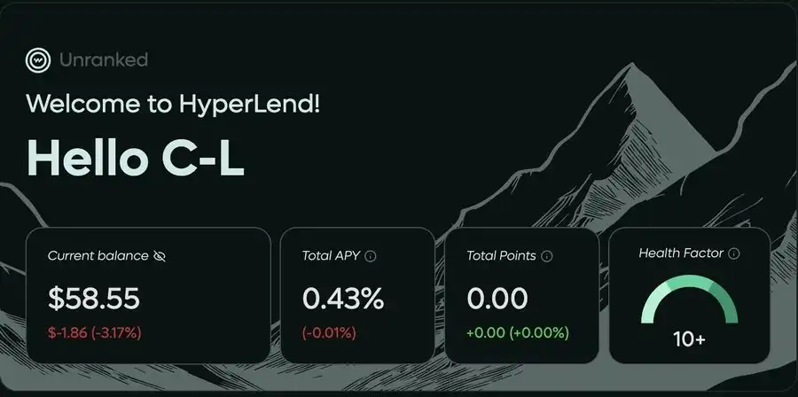挖矿策略：如何在HypeVM赚取丰厚收益？