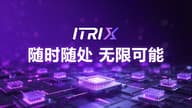 ITRIX 超级节点计划启动，AIxWeb3 社交生态的稀缺机遇