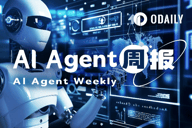 AI Agent周报 | Virtuals宣布Genesis积分将永远不会被代币化；GAME周跌近40%（4.28-5.5）
