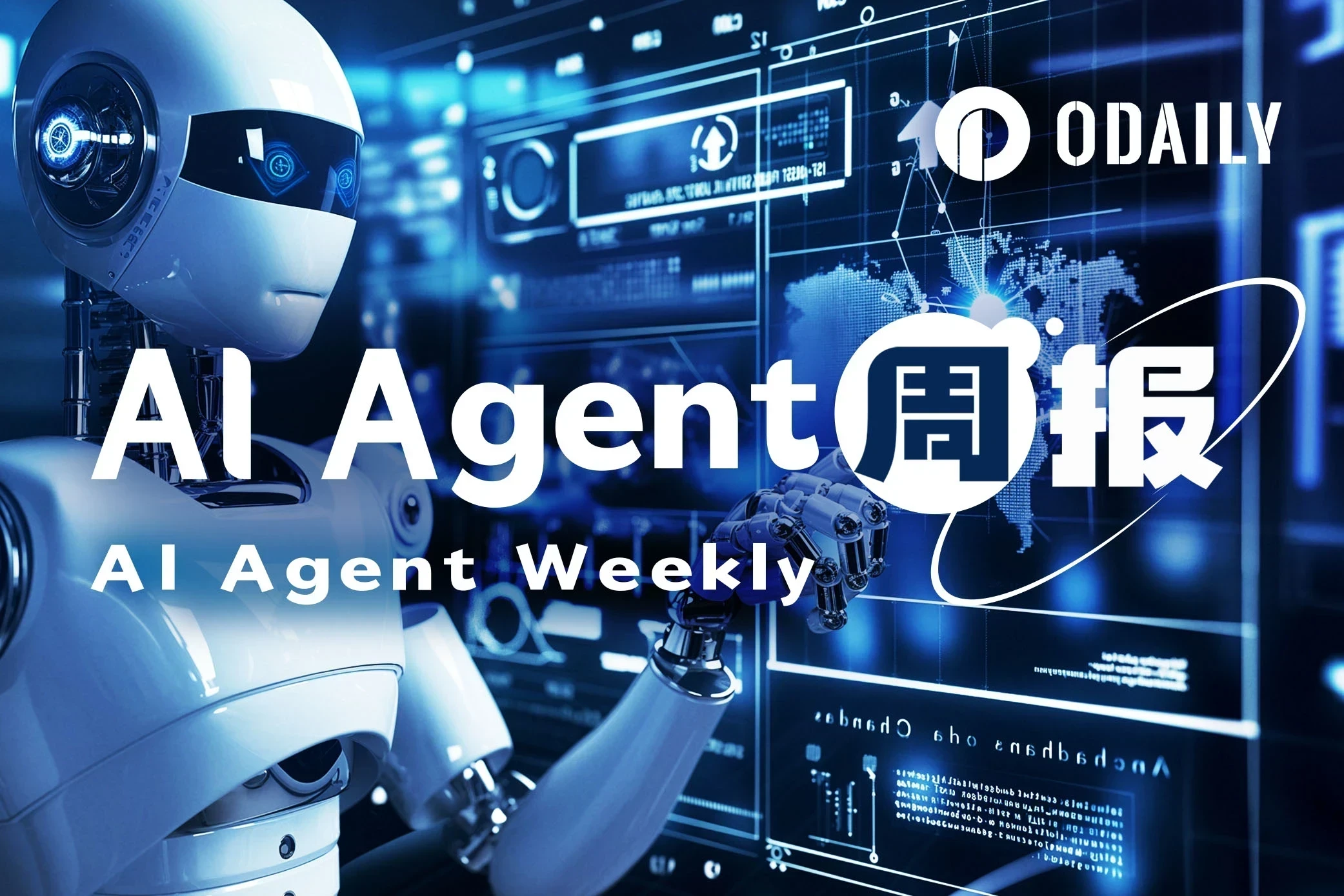 AI Agent周报 | Virtuals宣布Genesis积分将永远不会被代币化；GAME周跌近40%（4.28-5.5）