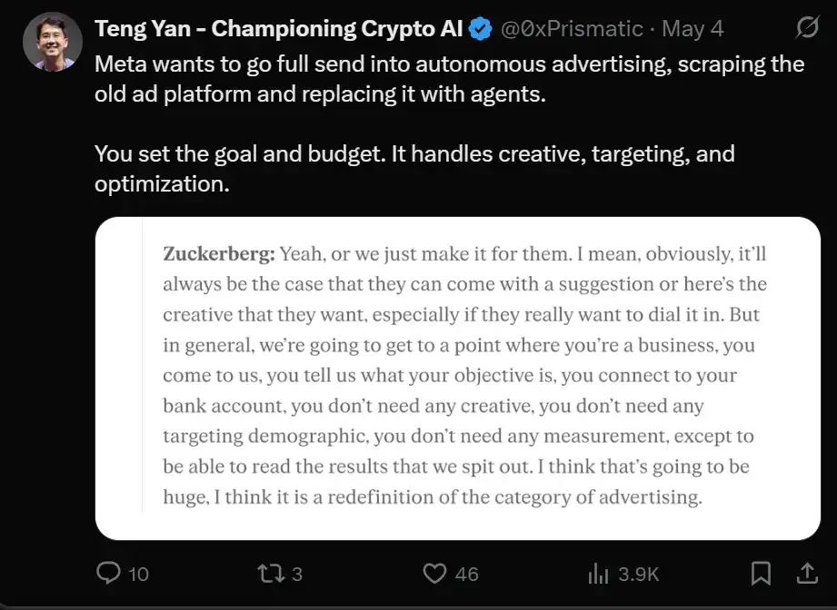 从Virtuals到FARTCOIN,如何布局下一波DeAI浪潮?