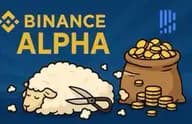 150天，Binance Alpha改变了什么？