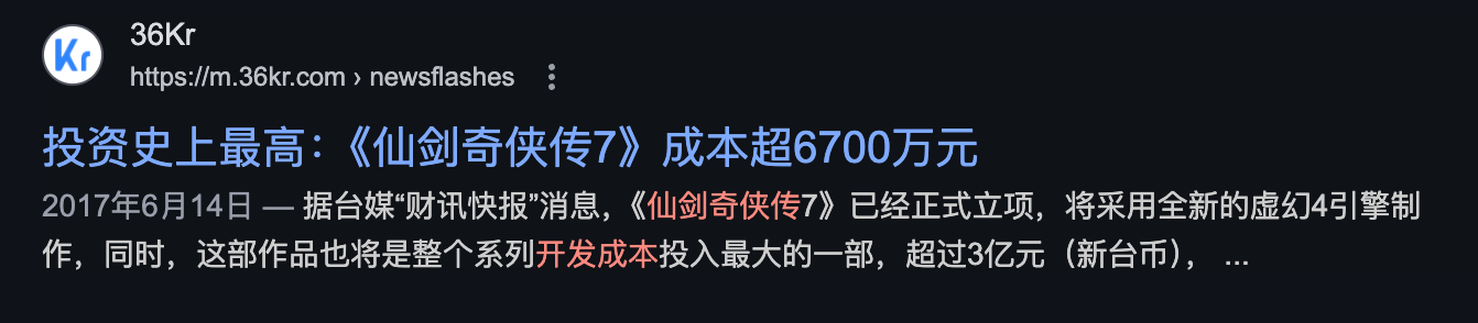上个周期的链游,正在迎来集体死亡