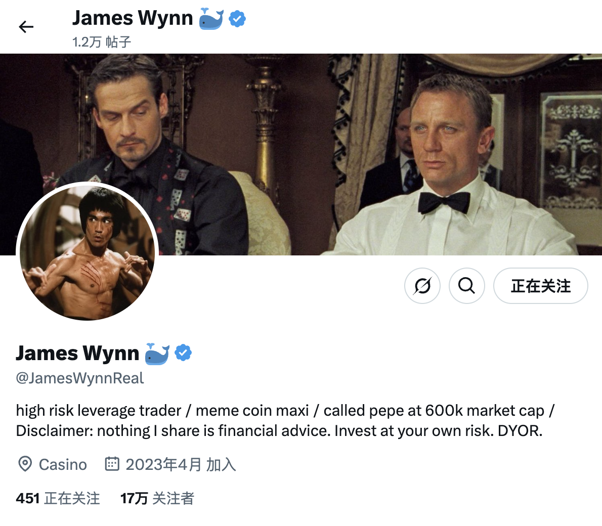 谁是James Wynn：小镇走出的交易天才，豪赌10亿的疯狂巨鲸
