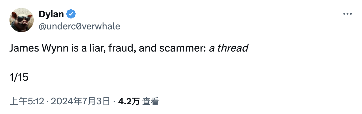 谁是James Wynn：小镇走出的交易天才，豪赌10亿的疯狂巨鲸