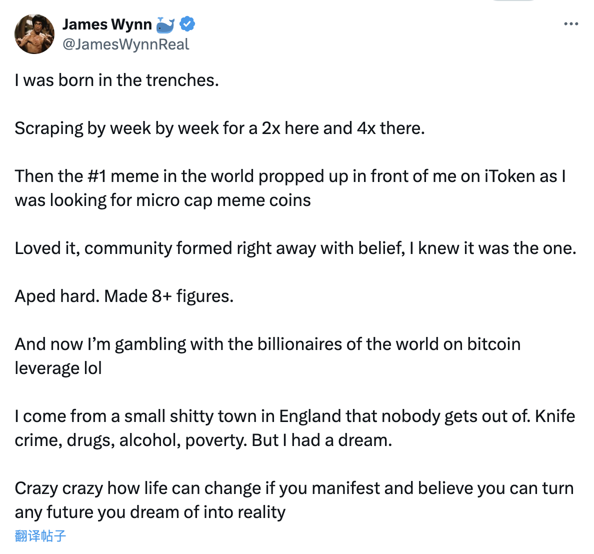 谁是James Wynn：小镇走出的交易天才，豪赌10亿的疯狂巨鲸