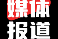 媒体报道 | 知名外媒报道：Turnkey宣布推出波场TRON策略引擎，支持企业级支付解决方案