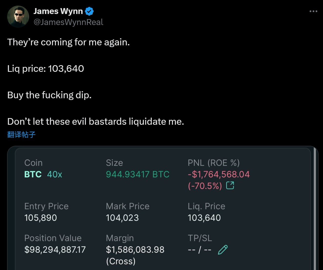 链上衍生品大逃杀：dYdX、GMX衰败，Hyperliquid独大，谁会拿到下一张船票