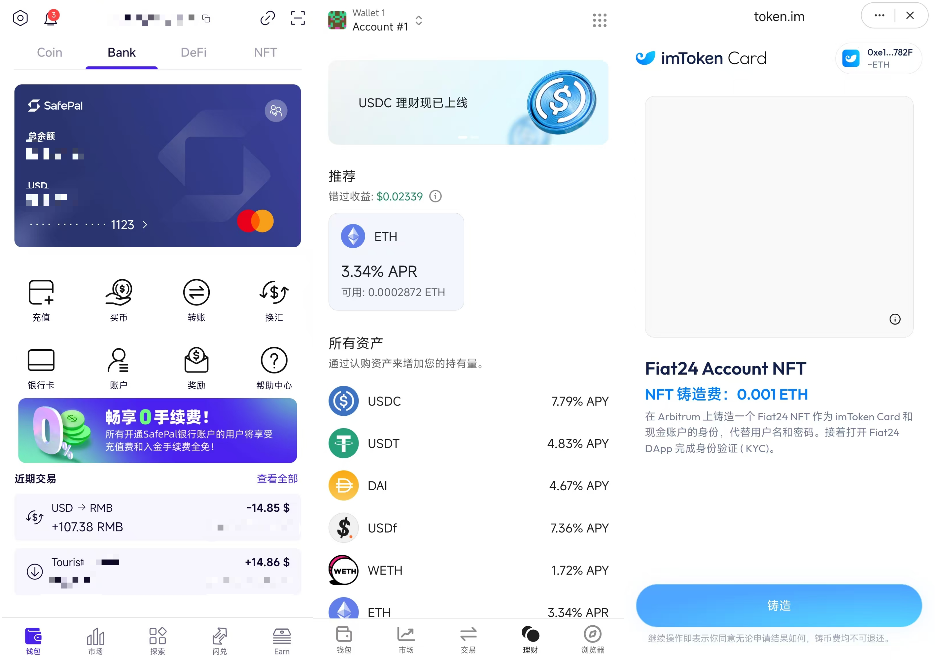 YZi Labs出手，七年两次下注，硬件钱包还是个好生意么？