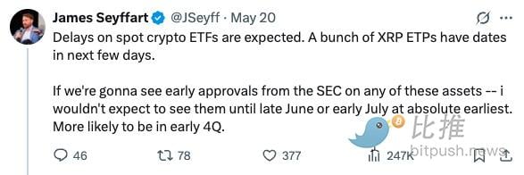 Solana ETF 7月有望获批？SOL能否乘胜「再起飞」