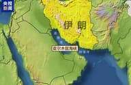 比特币失守10万美元，霍尔木兹海峡命运或主导短期走势