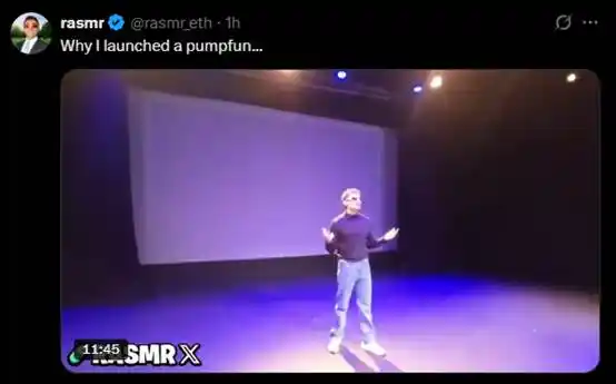 pump.fun现在值不值40亿美元?