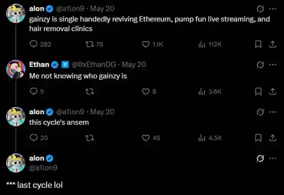 pump.fun现在值不值40亿美元?