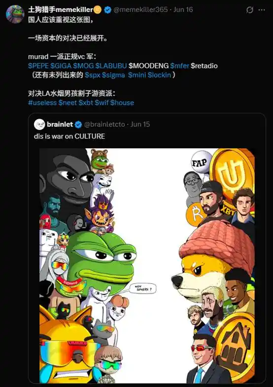 pump.fun现在值不值40亿美元?