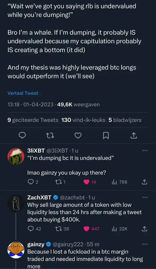 pump.fun现在值不值40亿美元?