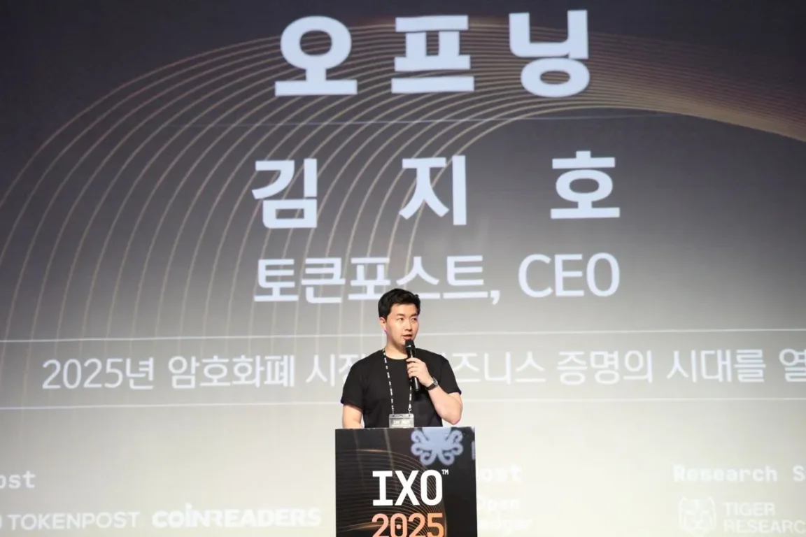韩国加密用户链上行为报告：80000 钱包分析，三大公链策略