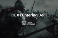 Tiger Research：为什么CEX扎堆进军DeFi？