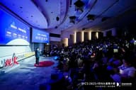 香港发布数字资产宣言 2.0 前夕，WCS·2025RWA 产业大会在港科大成功举办