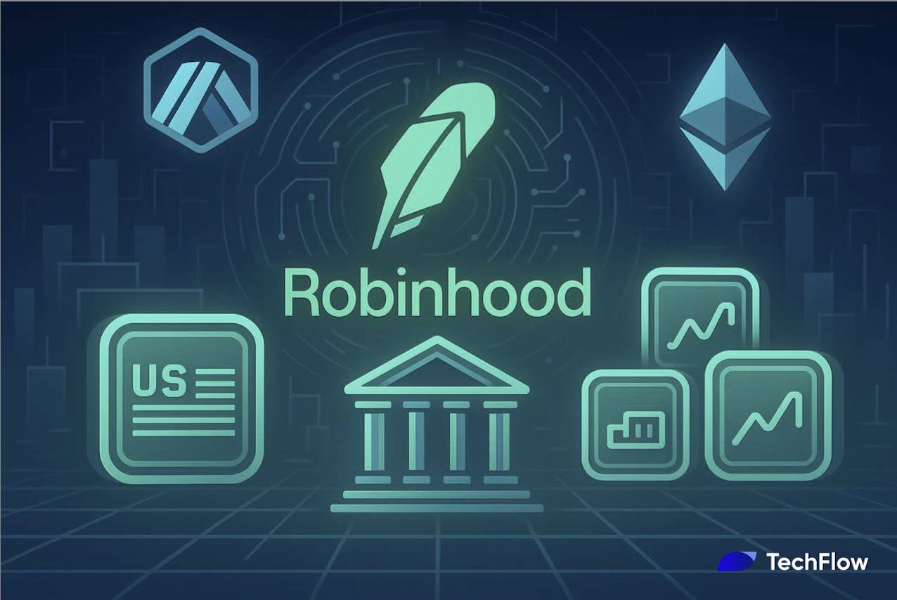 Robinhood或将下场做L2，美股代币化迎来新玩家