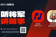 DeFi为什么会持续流入Layer2的解决方案中？