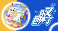 为什么人们会不愿意放弃？亏钱的根源是什么？