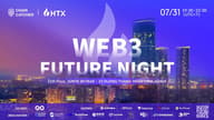 越南河内盛会倒计时：ChainCatcher × HTX「Web3 未来之夜」解码加密新生态
