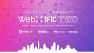 IFIC 全球 AI 智能体 WEB3 创新峰会--东京站，将于 8 月 26 日在 WebX 东京峰会期间举办