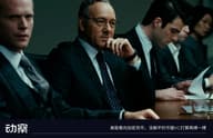 币圈 VC，把 2 万亿美金故事讲到了华尔街