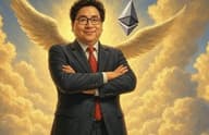 对话华尔街神算子 Tom Lee：公司财库模式优于传统 ETF，以太坊将迎比特币式爆发增长