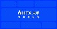 火币 HTX 12 周年双重福利来袭，总奖池高达 80,000 美元