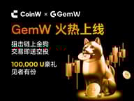 GemW 开启链上 Alpha 交易新时代 ：降低门槛、激励创作者、构建协作型 DeFi 生态