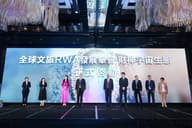 财神宇宙启航链上新生态 香港破题文旅 RWA 全球化