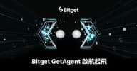 Bitget AI 交易助手 GetAgent 已全面开放，支持三档智能模式
