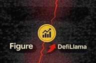 120 亿美元的虚假繁荣？Figure 与 DefiLlama 的“RWA 数据造假”之争