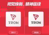 八年首次焕新！波场 TRON 启用新 LOGO，开启 Web3.0 新篇章