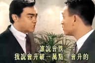 ETH “大空头”公开引战：Tom Lee 的看涨逻辑不对，像个弱智