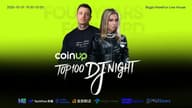 四载同行，焕新启航！“CoinUp 百大 DJ 之夜”即将在狮城上演
