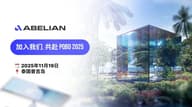 后量子区块链日 2025：由 Abelian 主办，亚洲顶级的后量子区块链大会