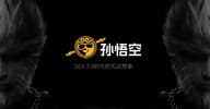 4.2 万人同时在线，Justin “孙悟空”直播为何引发全网共鸣？